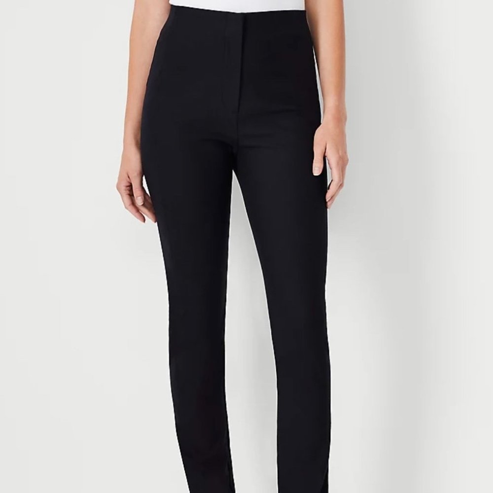 Ann Taylor Factory Petite Audrey Pant